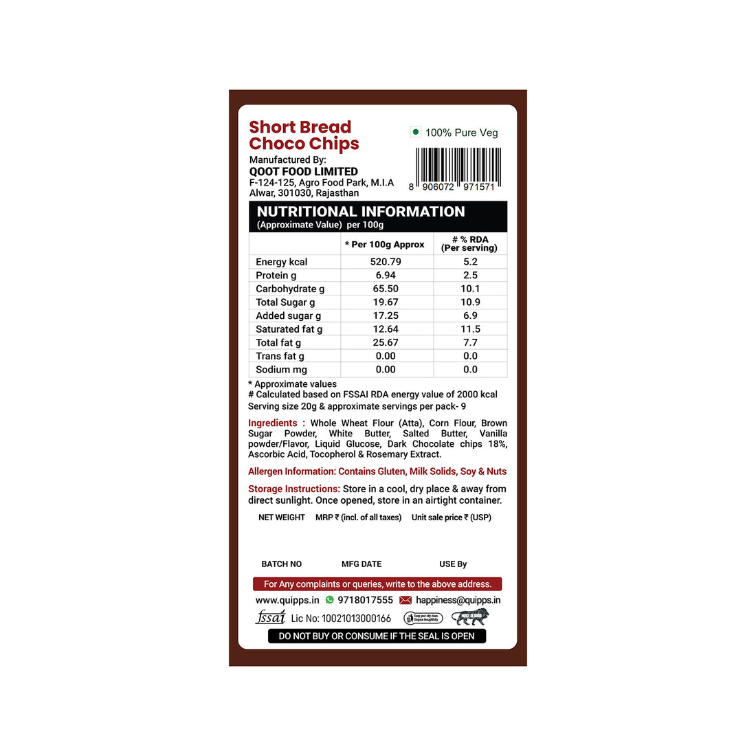 Short Bread Bites :  Choco chips